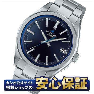 オシアナス ocw-t1000-1ajfのおすすめ人気商品一覧 通販 - Yahoo