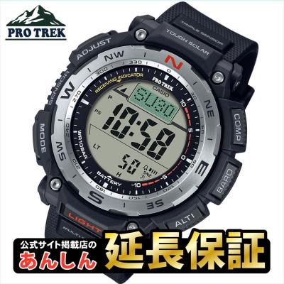カシオプロトレックの商品一覧 通販 - Yahoo!ショッピング カシオプロトレックの商品一覧 通販 - Yahoo!ショッピング