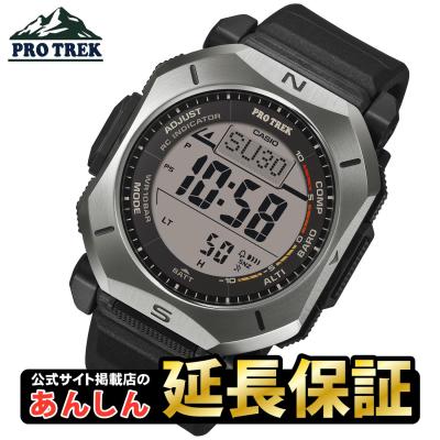 カシオプロトレックprw30y（メンズ腕時計）｜腕時計、懐中時計