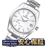 【GSボールペン＆SEIKOトレイ付き！】グランドセイコー SBGA465 スプリングドライブ シルバーダイヤル    GRAND SEIKO | 創業75年 YANOオンラインSINCE1948