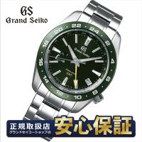 【GSボールペン＆SEIKOトレイ付き！】グランドセイコー SBGE257 スプリングドライブ GMT | 創業75年 YANOオンラインSINCE1948