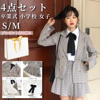 トップ学生服の商品一覧 通販 - Yahoo!ショッピング トップ学生服の商品一覧 通販 - Yahoo!ショッピング