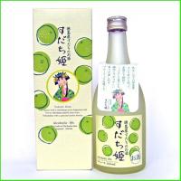 徳島産すだちのお酒　すだち姫　５００ｍｌ【日新酒類 】 | モリタケ八百秀