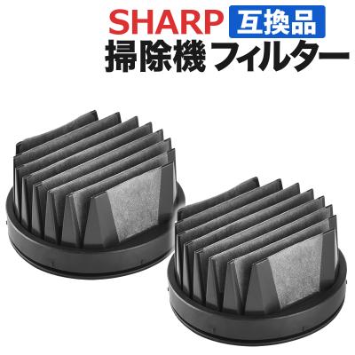 掃除機フィルター（純正/社外：社外品（汎用品））のおすすめ人気商品