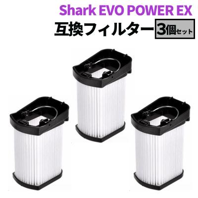 shark掃除機 フィルター（家電）のおすすめ人気商品一覧 通販 - Yahoo