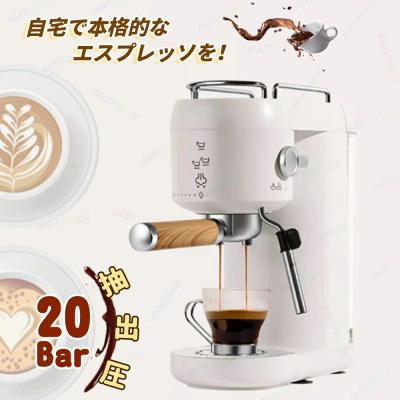 コーヒーメーカー ミルクのランキングTOP100 - 人気売れ筋 コーヒーメーカー ミルクのランキングTOP100 - 人気売れ筋