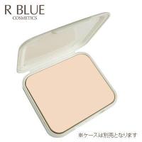 レクティ R BLUE フィニッシングパウダー 粉おしろい リフィル◆アールブルー 仕上げ用パウダー 粉おしろい ピンクベージュ ルーセント | やさしいおみせ Yahoo!店