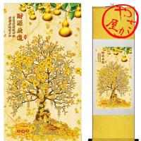 風水 玄関 絵 金のなる木 掛け軸 開運 金運 出世 Mm329 笑売太郎 ヤフー店 通販 Yahoo ショッピング