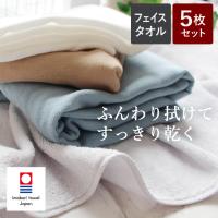 今治タオル フェイスタオル 速乾 薄手 ガーゼ パイル まとめ買い 5枚セット サイズ 一般的 乾きやすい 日本製 綿100 | fit life やさしい暮らし