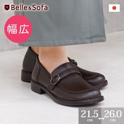 やさしい靴工房Belle&Sofa ヤフー店 - 幅広特注｜Yahoo!ショッピング