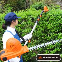 YARDFORCE 3m 電動バリカン Air 草刈機 電動芝生バリカン 芝生バリカン 草刈り機 剪定 ヤードフォース ポールバリカン バリカン 高枝切り 生垣 剪定 高枝 | やさしさONLINE