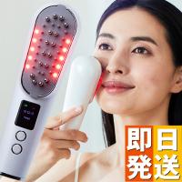 EMS 頭皮ブラシ 美顔器ブラシ スカルプブラシ プレミアム  ( 電気ブラシ ems ヘッドスパ 美顔器 リフトアップ 頭皮ケア 顔 ems美顔器 ) | やさしさONLINE