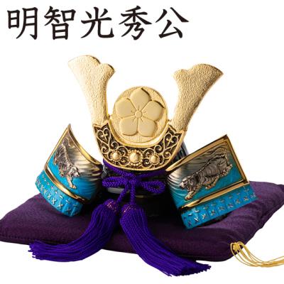 明智光秀 兜のおすすめ人気商品一覧 通販 - Yahoo!ショッピング