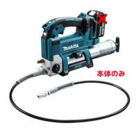 ・マキタ　18V 充電式グリスガン GP180DZ 本体のみ(バッテリー、充電器、ケース別売) | やっさん家Yahoo!店