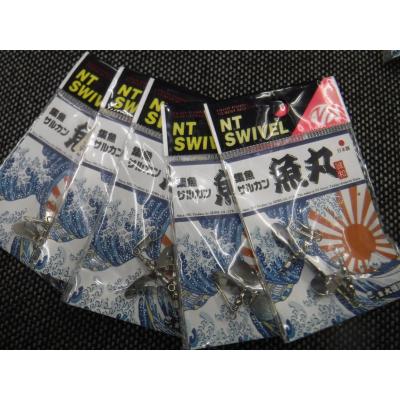 やすだ釣具 ヤフー店 - 誠和釣具|Yahoo!ショッピング やすだ釣具 ヤフー店 - 誠和釣具|Yahoo!ショッピング