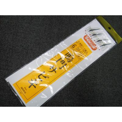 やすだ釣具 ヤフー店 - 誠和釣具|Yahoo!ショッピング やすだ釣具 ヤフー店 - 誠和釣具|Yahoo!ショッピング