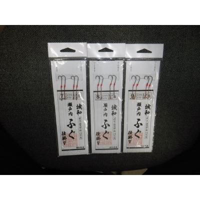 誠和釣具の商品一覧 通販 - Yahoo!ショッピング
