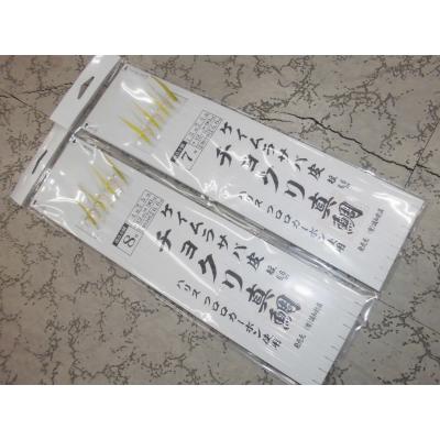 やすだ釣具 ヤフー店 - 誠和釣具|Yahoo!ショッピング やすだ釣具 ヤフー店 - 誠和釣具|Yahoo!ショッピング