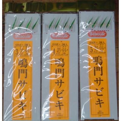 やすだ釣具 ヤフー店 - 誠和釣具｜Yahoo!ショッピング