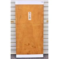パープルハート 板（2637）1350×352×23 無垢板 縮み杢 プレナー加工品 