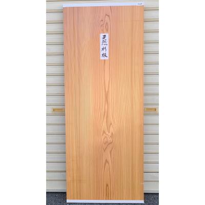 ヤスイ銘木店 ヤフーショップ - テンネンスギ（天然杉）｜Yahoo