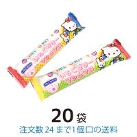 ハローキティ いちごゼリーマシュマロ 4個入 20袋 まとめ買い エイワ | 菓子問屋 安井商店