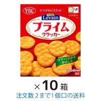 ルヴァンプライムスナックL 75枚入 10箱 まとめ買い ヤマザキビスケット | 菓子問屋 安井商店