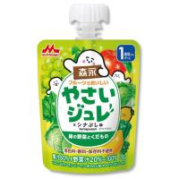 緑のやさいジュレ | ヤスイオンラインショップ