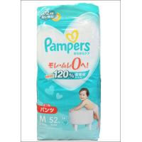 P&amp;G／Pampers(パンパース)さらさらケア　パンツ　たっちMサイズ(6ー12Kg)　男女共用52枚 | ヤスイオンラインショップ