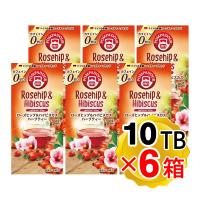 ポンパドール ローズヒップ&amp;ハイビスカス 1箱(3.5g×10TB入り)×6箱セット ドイツ産 ハーブティー ノンカフェイン カフェインレス | 食と暮らしを楽しく リフココ