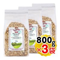 アララ クランチフルーツ&amp;ナッツミューズリー 800g×3袋セット イギリス産 シリアル オートミール | 食と暮らしを楽しく リフココ