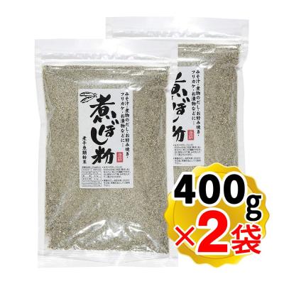 国産　煮干し粉（上）　３ｋｇ（１ｋｇｘ３袋） 楽天市場】「だしっ粉」3袋セット 国産煮干し粉末 : 瀬戸内の