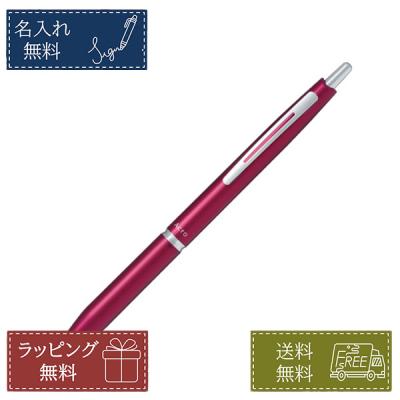 アクロ1000 おすすめ人気商品一覧 通販 - Yahoo!ショッピング