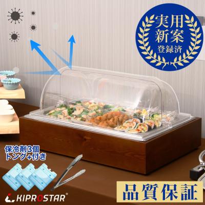 厨房用品 安吉 - 保冷タイプ｜Yahoo!ショッピング