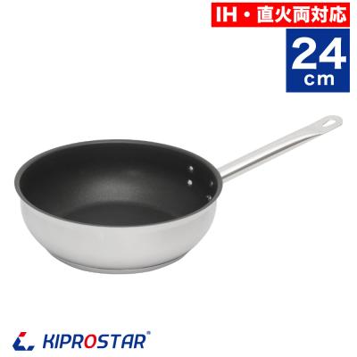 KIPROSTARのおすすめ人気商品一覧 通販 - Yahoo!ショッピング