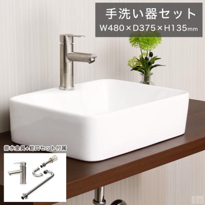 洗面ボウル 水栓セットの商品一覧 通販 - Yahoo!ショッピング 洗面ボウル 水栓セットの商品一覧 通販 - Yahoo!ショッピング
