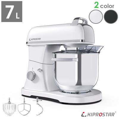 CHEFTRONIC スタンドミキサー　電動ミキサー　ホワイト　美品 キッチンエイド スタンドミキサー kitchenaid ARTISAN 白色 楽天