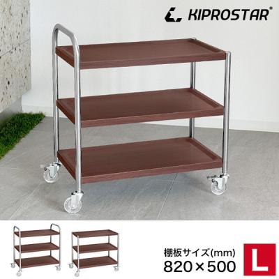 KIPROSTARのおすすめ人気商品一覧 通販 - Yahoo!ショッピング