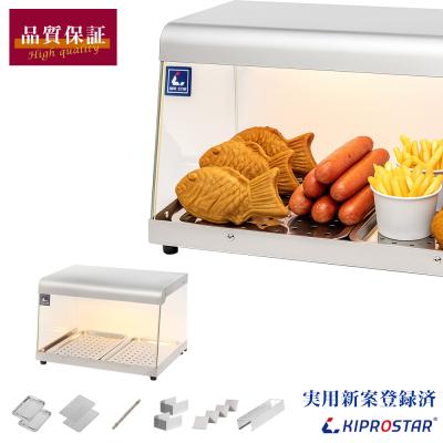 美品 安吉 ホットショーケース 業務用 保温 ホットショーケース 業務用 彩シリーズ 保温ショーケース PRO