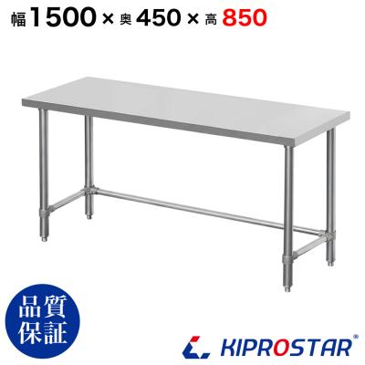 ドリンクサーバー業務用（DIY、工具）のおすすめ人気商品一覧 通販