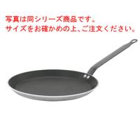 デバイヤー アルミノンスティック クレープパン 8185-30cm | 厨房用品 安吉