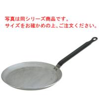 デバイヤー 鉄 共柄 クレープパン 5120-24cm | 厨房用品 安吉