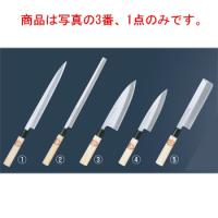 堺孝行 霞研 相出刃 19.5cm 06038 | 厨房用品 安吉