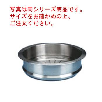 ルクルーゼ スチーマー 24のおすすめ人気商品一覧 通販 - Yahoo