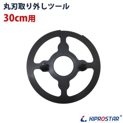 厨房用品 安吉 - ミートスライサー|Yahoo!ショッピング 厨房用品 安吉 - ミートスライサー|Yahoo!ショッピング