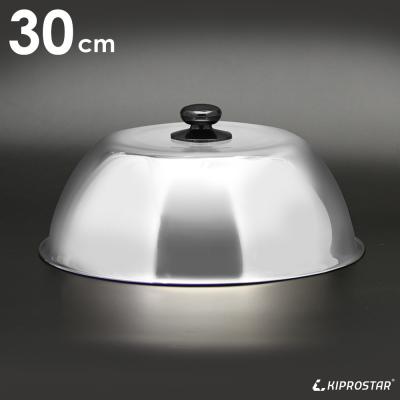 鉄板焼 ステーキカバーのおすすめ人気商品一覧 通販 - Yahoo!ショッピング