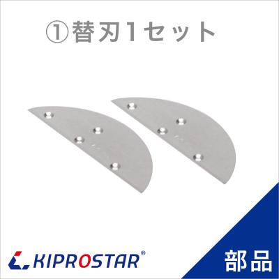 厨房用品 安吉 - フードスライサー｜Yahoo!ショッピング