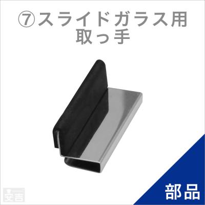 厨房用品 安吉 - ホットショーケース｜Yahoo!ショッピング