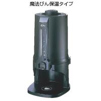 カリタ コーヒーポット CP-25の商品一覧 通販 - Yahoo!ショッピング カリタ コーヒーポット CP-25の商品一覧 通販 - Yahoo!ショッピング