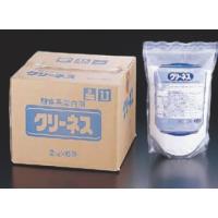 ライオン クリーネス(酸素系漂白剤) (2kg×6袋入) | 厨房用品 安吉
